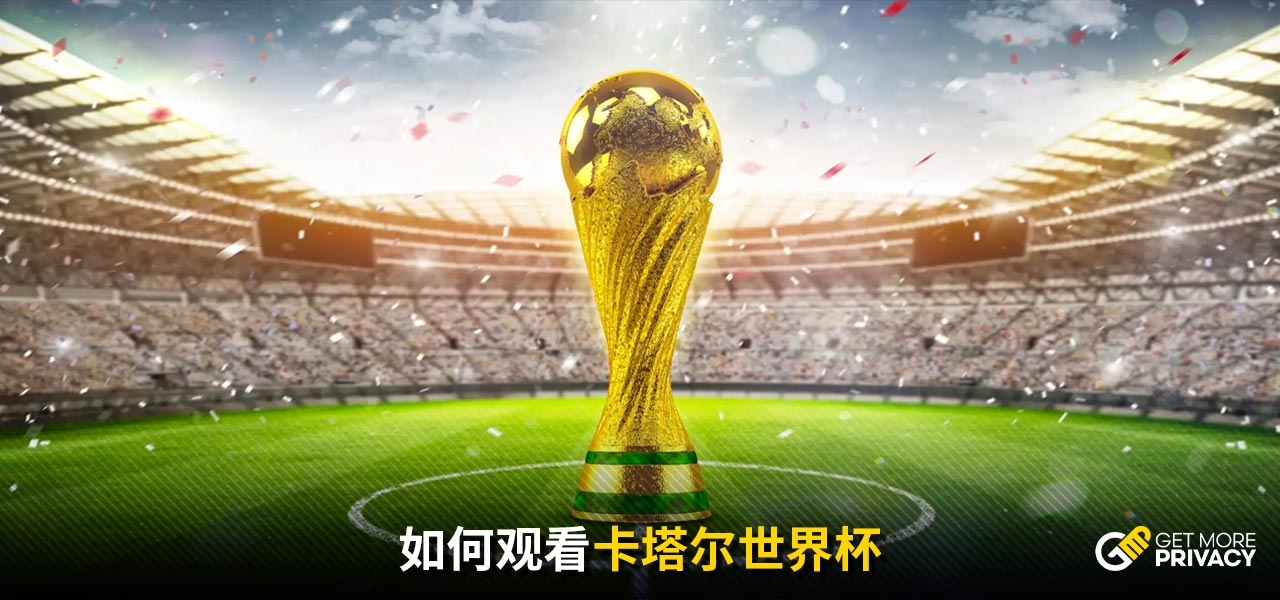 他以